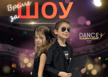 „ВРЕМЕ Е ЗА ШОУ“ – танц, емоция и вдъхновение на сцената на Варненската опера