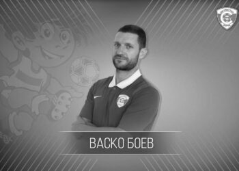 ФК Спартак Варна организира инициатива в памет на Васко Боев