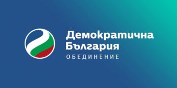 „Демократична България“ настоява за парламентарна комисия за проверка на имущественото състояние на Делян Пеевски