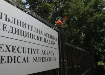 „Медицински надзор“ въведе нова електронна платформа за подаване на сигнали и жалби