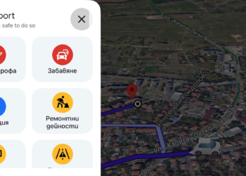 Довиждане Waze, Google Maps се завърна с нови възможности