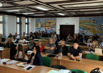 Асоциация на прокурорите в България проведе традиционната си Пролетна академия на тема „Международно правно сътрудничество“