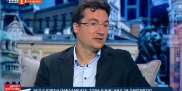 Зарков: БСП ще се консолидира вътре и отвори навън
