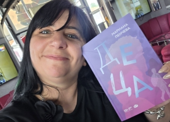 „Всички деца са наши“: Мариана Пенчева представи във Варна книга кауза