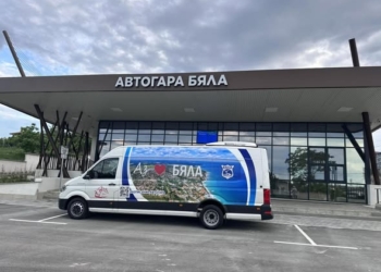 В Бяла стартира вътрешна автобусна градска линия, до 14 юни ще бъде безплатна