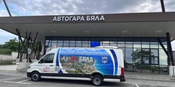 В Бяла стартира вътрешна автобусна градска линия, до 14 юни ще бъде безплатна