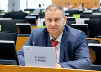Емил Радев: До 2028 г. новият европейски орган за борба с изпирането на пари трябва да заработи с пълен капацитет