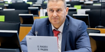 Емил Радев: До 2028 г. новият европейски орган за борба с изпирането на пари трябва да заработи с пълен капацитет