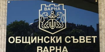 Общинският съвет на Варна решава за почетните граждани и концерта за 15 август
