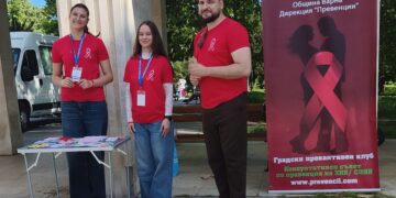 Безплатни и анонимни изследвания за ХИВ и хепатит във Варна в рамките на кампанията „Лято без риск“