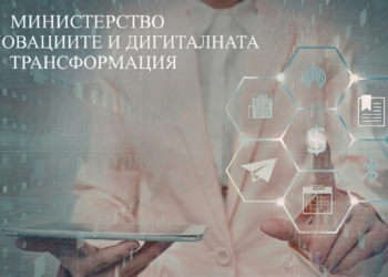 Близо 88 млн. евро са предвидени за индустриални програми за иновации