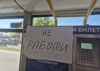 Премахват автоматите за билети в градския транспорт на Варна: Как ще пътуват туристи и пътници, минаващи през града за ден?