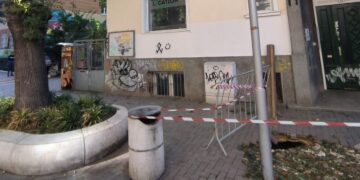 Отново пропадна улица в центъра на Варна, причината остава неизвестна