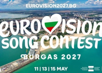 Ефектът „Евровизия“ в Бургас: 98% от местата в Booking недостъпни, оферти стигнаха 18 700 евро