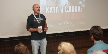 Искаме да предложим различна рефлексия на зрителите на кинофестивала „Любовта е лудост“, каза организаторът му Георги Тошев