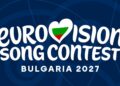 Бургас ще бъде домакин на “Евровизия” 2027