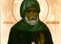 От разбойник до светец: Историята на преподобни Моисей Мурин и силата на втория шанс