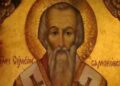 Почитаме свети свещеномъченик Симеон Самоковски, символ на вяра и духовна смелост