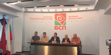Националният съвет на БСП утвърди подкрепата на кандидатурата на Илияна Йотова за президент