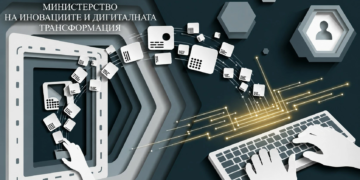 Обществено обсъждат актуализирана методика за машинното гласуване