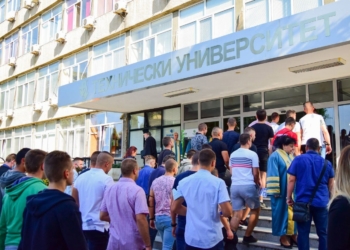 Над 1250 първокурсници прекрачват прага на Техническия университет – Варна в юбилейната му 65-а година