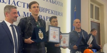 ОДМВР – Варна отличи четирима млади мъже за проявена смелост при залавяне на бандити