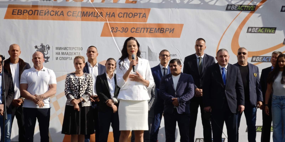 Министър Катя Ивкова: Здравето се изгражда всеки ден – крачка по крачка