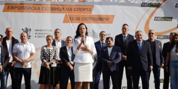 Министър Катя Ивкова: Здравето се изгражда всеки ден – крачка по крачка