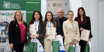 Специалност „Право“ на ВСУ “Черноризец Храбър” получи отлична акредитационна оценка 9,00 от НАОА