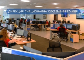 Над 37 500 обаждания към 112 за седмица: Сигналите са се увеличили с 8,5%