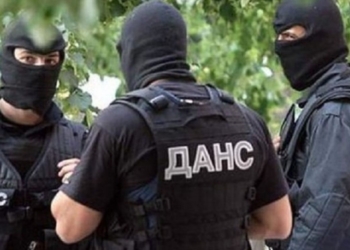 ДАНС разби секта в Пловдив, шаманът упоявал последователите