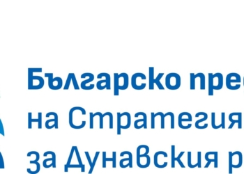 Държавите от Дунавската стратегия с обща позиция за ниските нива на река Дунав
