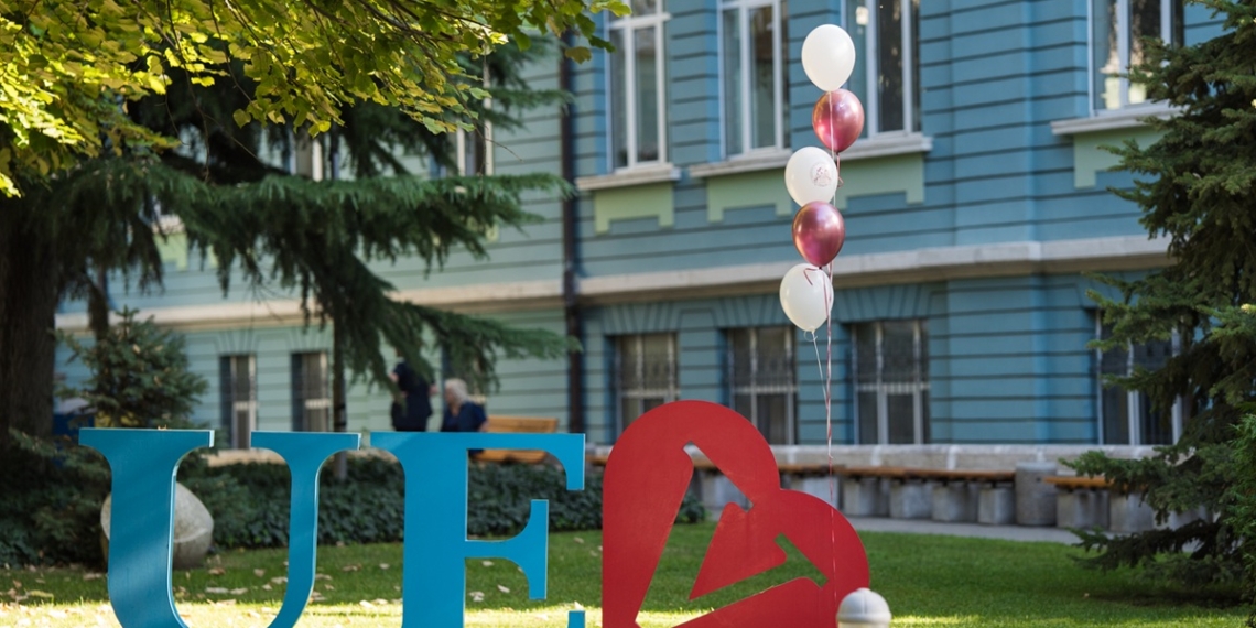 Наплив към ИУ–Варна: Кандидатите за новата учебна година надхвърлиха квотата