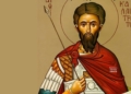 Почитаме св. мъченик Калистрат и светите апостоли Марк и Аристарх