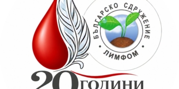 Щабът на Военноморските сили във Варна ще бъде осветен в знак на съпричастност