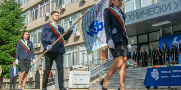 Над 1550 новоприети студенти започват в ТУ – Варна през юбилейната 65-а академична година