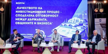 Над 1000 жалби по обществени поръчки за девет месеца