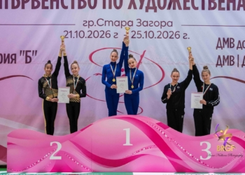 Две държавни титли за Варна: Гимнастичките на „Черно море“ триумфираха със злато в Стара Загора