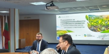 Заместник-министър Чакъров: Кооперирането ще повиши конкурентоспособността на българското земеделие