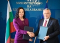 България и Северна Македония подписаха План за сътрудничество в здравеопазването за периода 2026-2028 г.