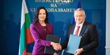 България и Северна Македония подписаха План за сътрудничество в здравеопазването за периода 2026-2028 г.