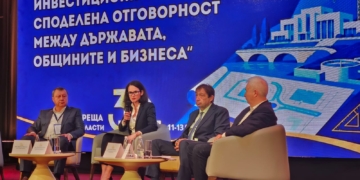 Общините ще получат всички плащания по инвестиционната програма за 2026 г.
