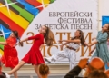 МУЗИКАУТОР подкрепя младите таланти в международния фестивал „Златни искри“