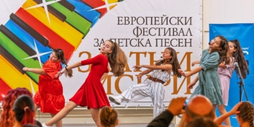 МУЗИКАУТОР подкрепя младите таланти в международния фестивал „Златни искри“