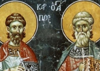 Православната църква почита светите мъченици Карп и Папила