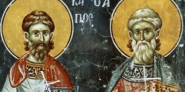 Православната църква почита светите мъченици Карп и Папила