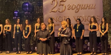 25 години музика, талант и обич: Angel Voices превърна юбилея си във вълнуващ празник за Варна