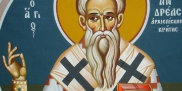 Почитаме свети пророк Осия и преподобномъченик Андрей Критски