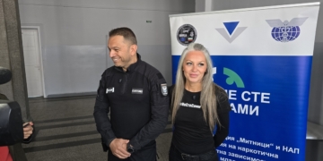 Над 4600 пратки с наркотични вещества са спрени за 4 месеца: Кампания влиза в училищата