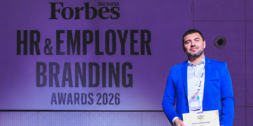 ЕНЕРГО-ПРО е отличена в категория “Въвеждане на служители” в конкурса на Forbes HR & Employer Branding Awards